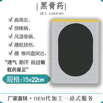 我們專注于非標壓力容器的設(shè)計與制造